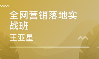 濟(jì)南山東瑪爾思企業(yè)管理咨詢 大眾網(wǎng)推薦品牌，助力企業(yè)卓越成長(zhǎng)