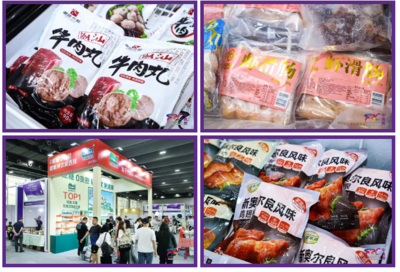 劍指破局！中食展廣州或成2024肉制品萬億市場的新風向標