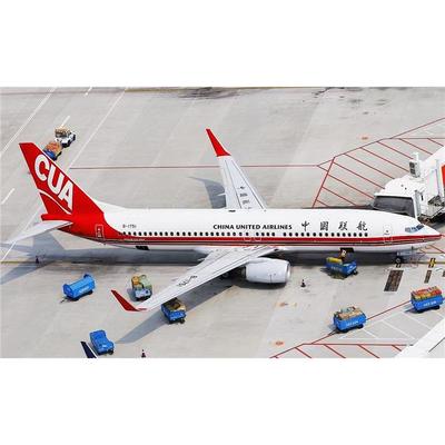 蕭山機(jī)場(chǎng)航空運(yùn)輸 蕭山機(jī)場(chǎng)航空貨運(yùn)部代理公司