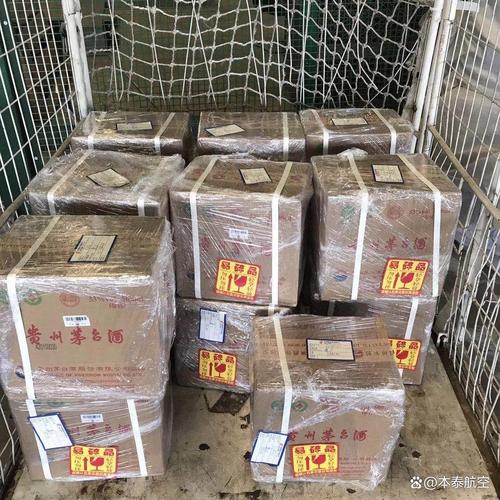 由ai智能生成航空貨運(yùn)代理如同空中物流的調(diào)度師,專業(yè)規(guī)劃運(yùn)輸方案